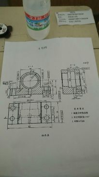 轴承座加工工艺及夹具设计-铣底面=627568=750