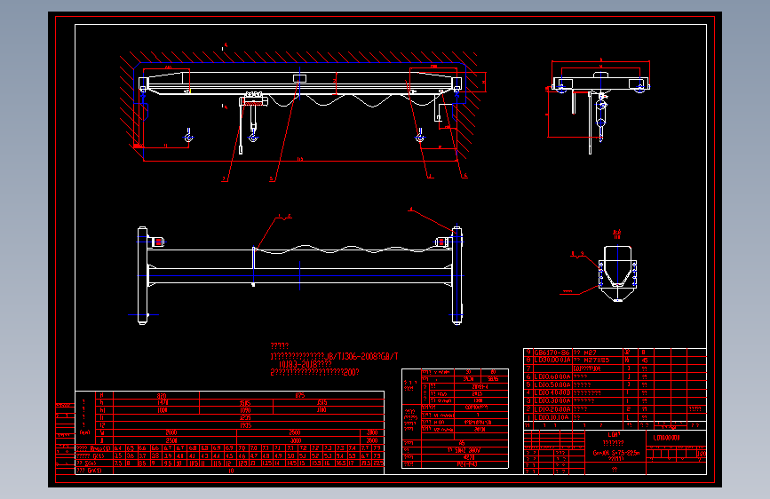 LD10t-7.5m-22.5m空地起重机总图 cad