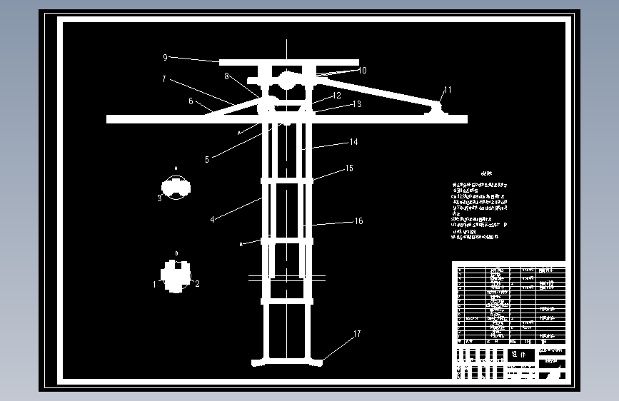 储煤仓设计cad+说明书sw+CAD+说明书