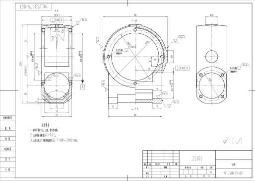 蜗轮减速器—三维模型及CAD图纸 1379975