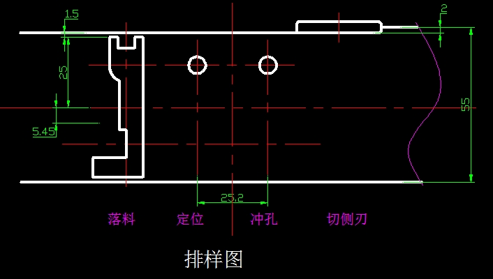 弹簧片冲压模具设计 1638796