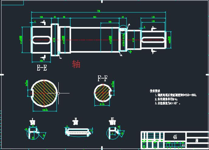 刮板输送机设计CAD图纸+说明书