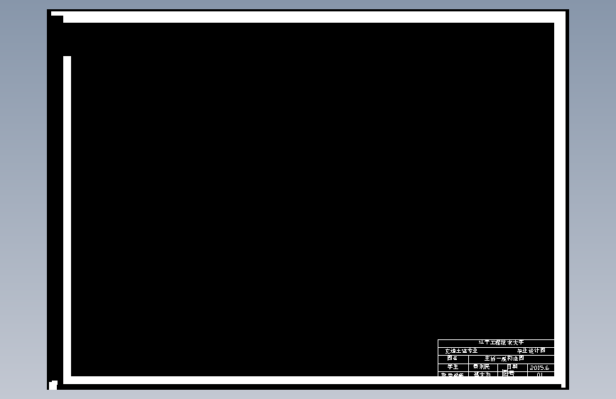 长120m三跨整体式预应力混凝土箱型简支梁桥设计CAD图纸+说明书