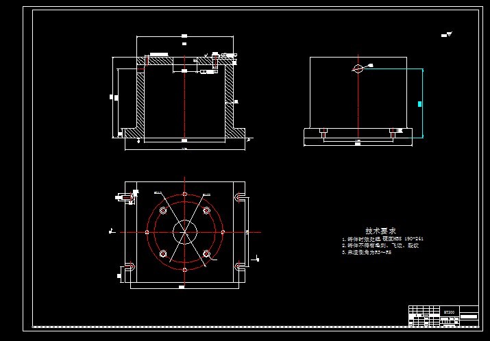 端盖工艺及典型工序夹具设计 129398