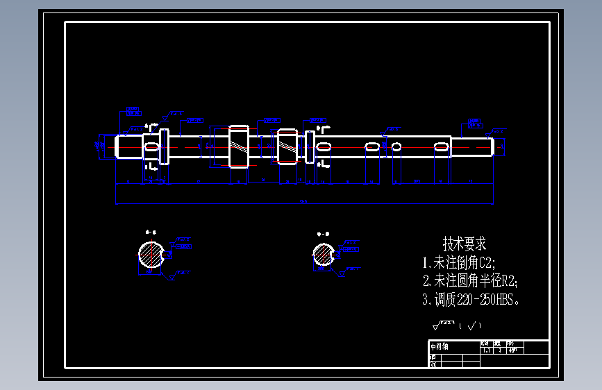 汽车三轴五档手动变速器设计CAD图纸 341593