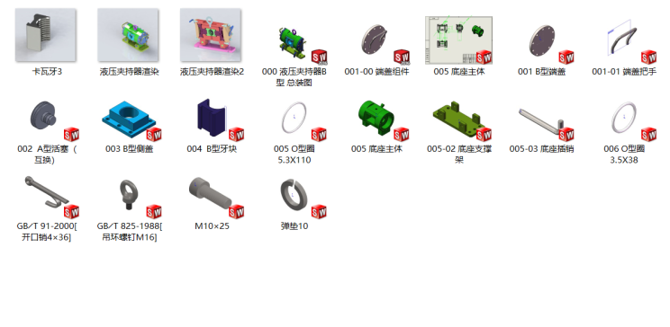 液压钻机夹持器 686958