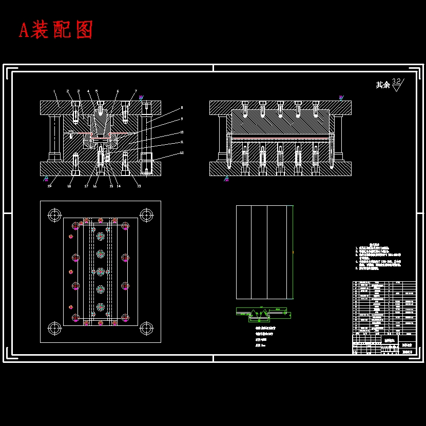 塑料闸瓦钢背弯曲模设计-冲压模具含9张CAD图