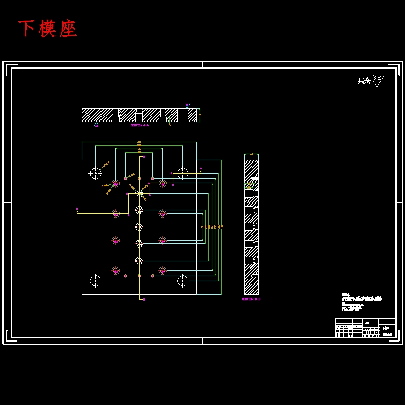 塑料闸瓦钢背弯曲模设计-冲压模具含9张CAD图