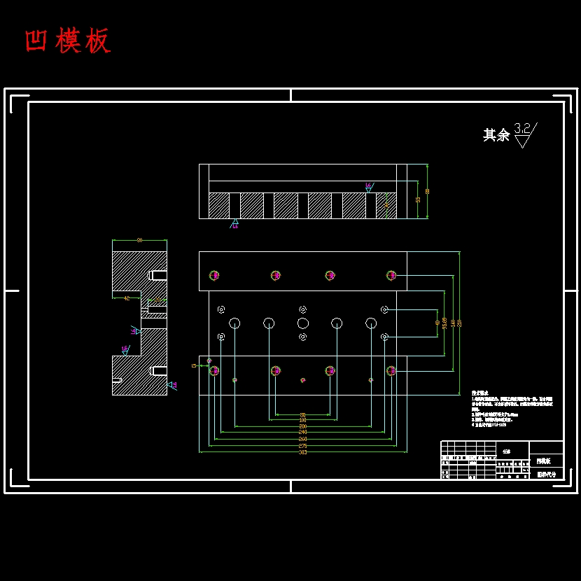 塑料闸瓦钢背弯曲模设计-冲压模具含9张CAD图