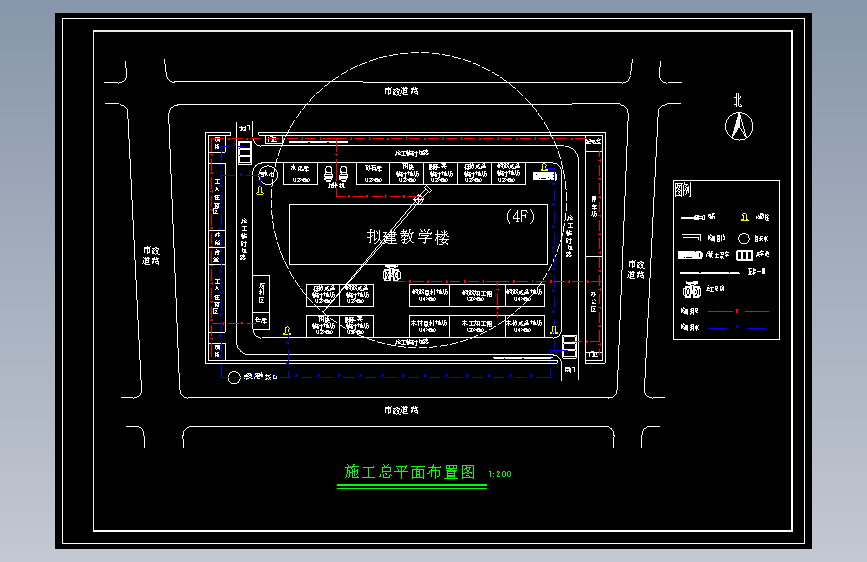 某拟建教学楼的施工总平面布置图=1718209=30