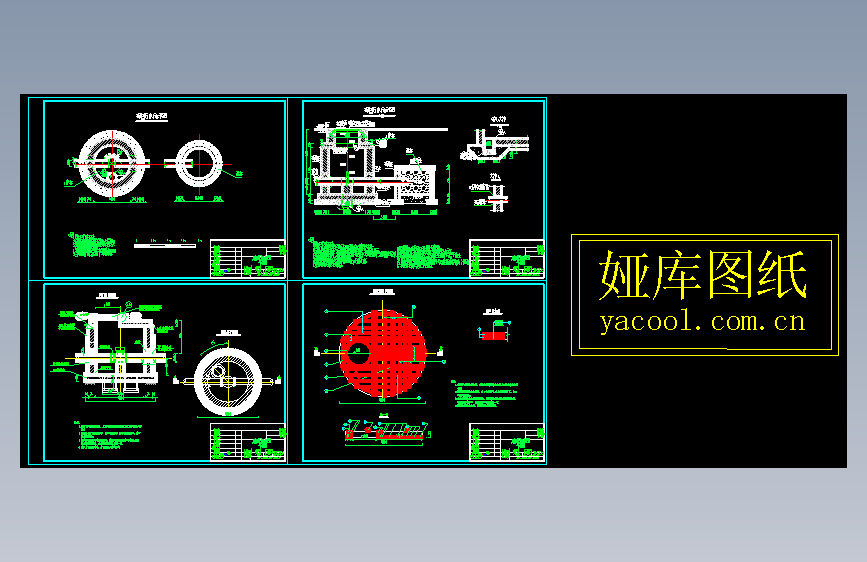 泄水阀门井结构图--301023-18