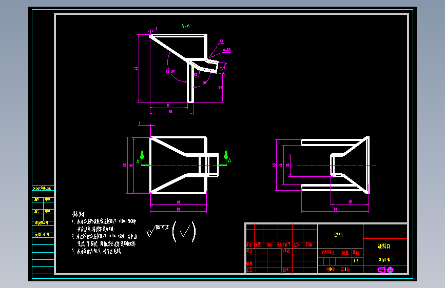 马铃薯分拣机CAD 1815771