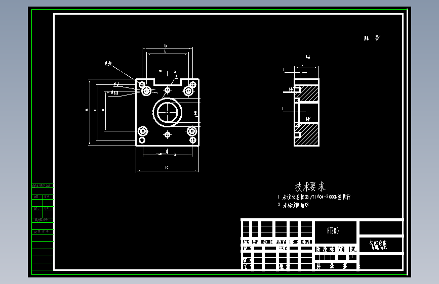 轨道零部件激光自动除胶系统设计 1633147