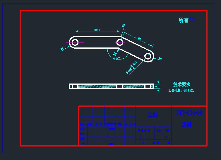 数控破竹机创新设计 558935