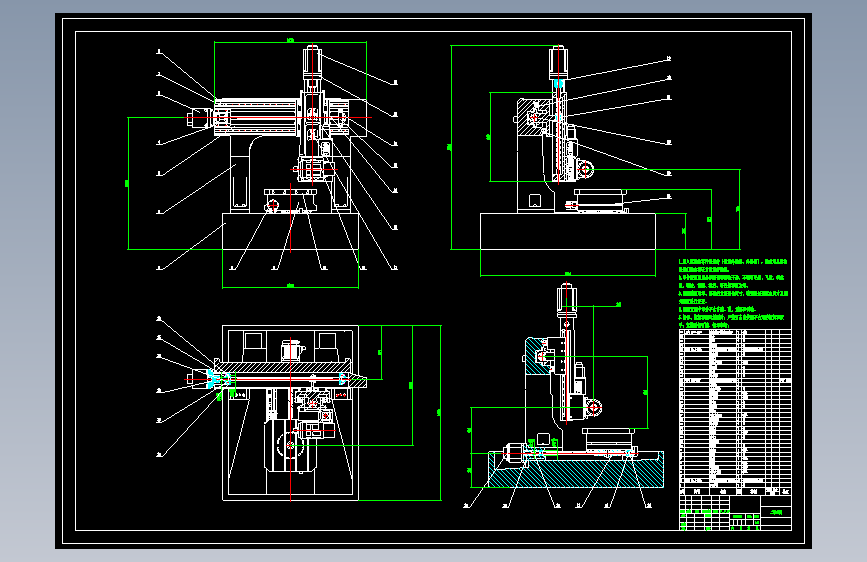 立式铣床二维图 立式铣床模型CAD  1290536