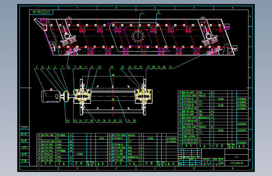 2YZS2160振动筛分机CAD