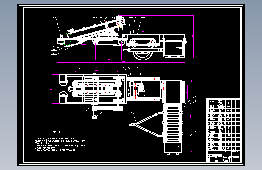 26728基于SolidWorks白菜收获机的结构设计