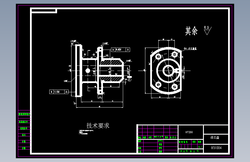 831004法兰盘加工工艺及钻4-φ9孔夹具设计【方案3】【含工艺综合卡】