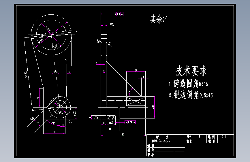 831006拨叉加工工艺及钻φ25孔夹具设计【气缸夹紧】【原创】