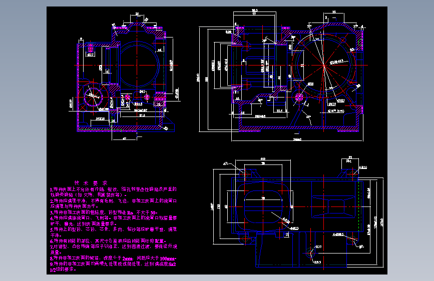 工艺夹具-EM170A-01001工艺过程及工装设计
