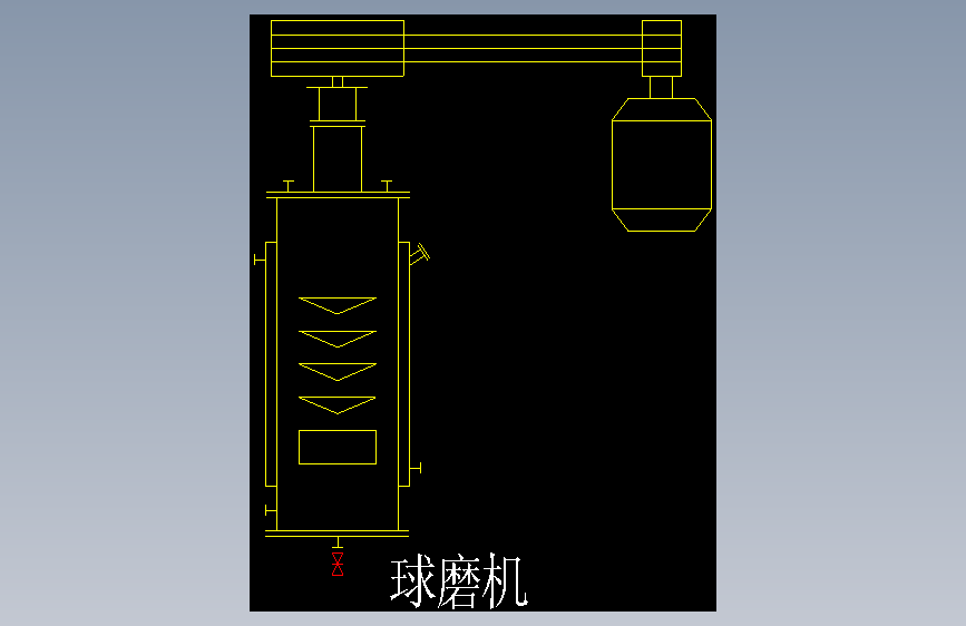 球磨机