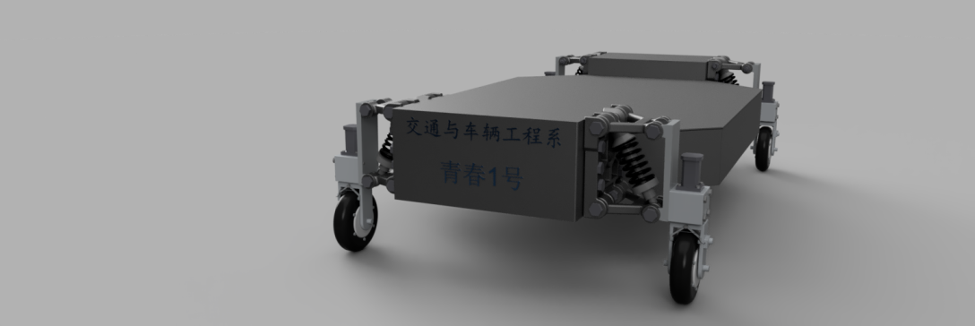 隐藏式车辆推进机构设计=1772467=100