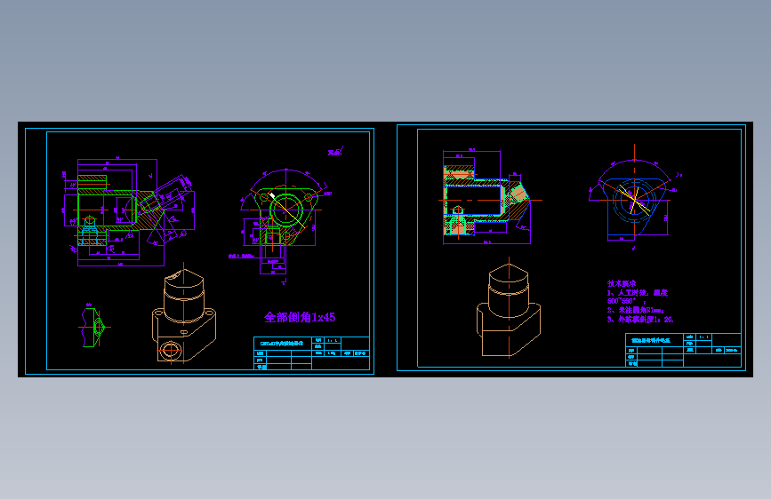 CA6140车床滤油器体加工工艺及钻φ38孔夹具设计【原创设计】