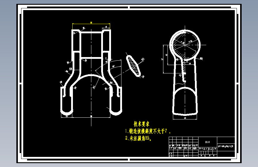 后钢板弹簧吊耳加工工艺及钻φ37孔夹具设计【方案2】