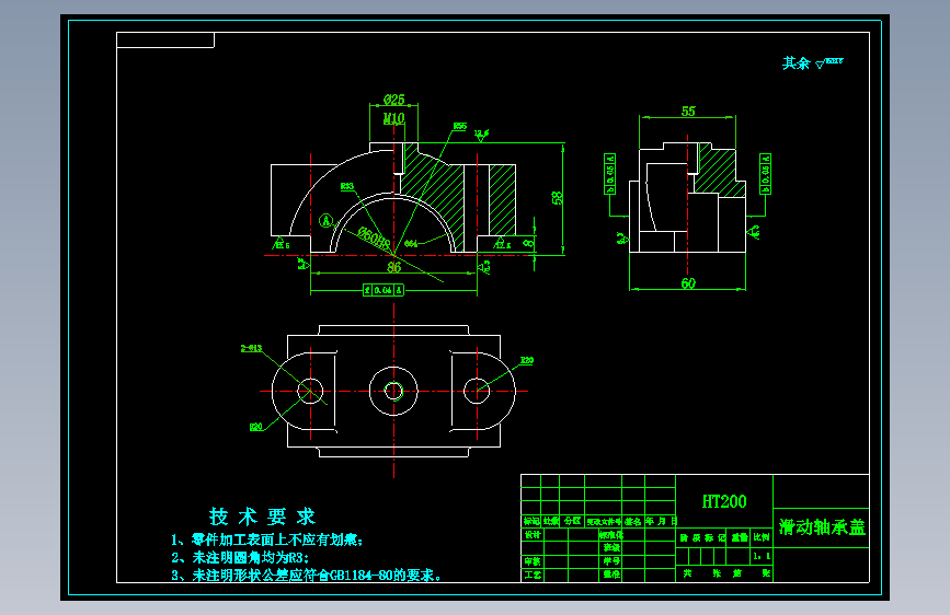 滑动轴承盖机械加工工艺规程及工艺装备夹具设计【含CAD图和全套卡片】 主视图