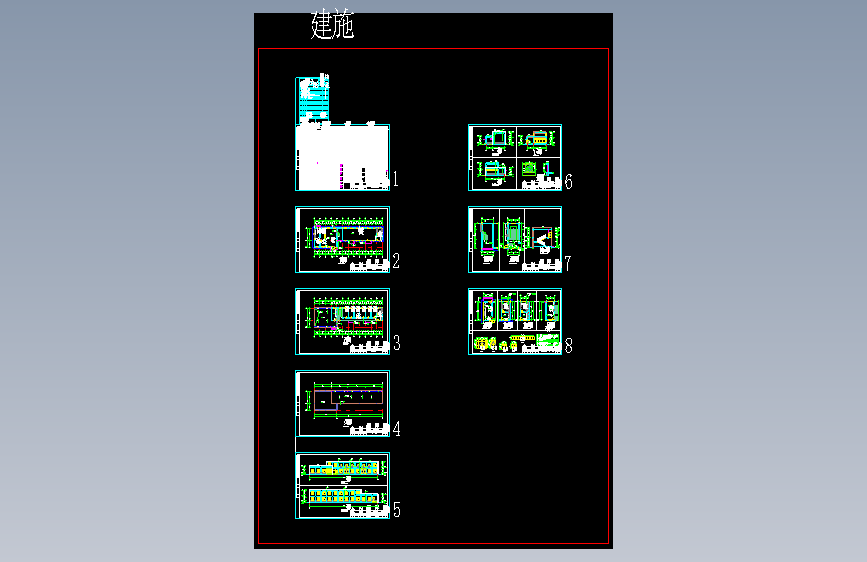 1911247-地上2层办公综合楼建筑设计施工图=55