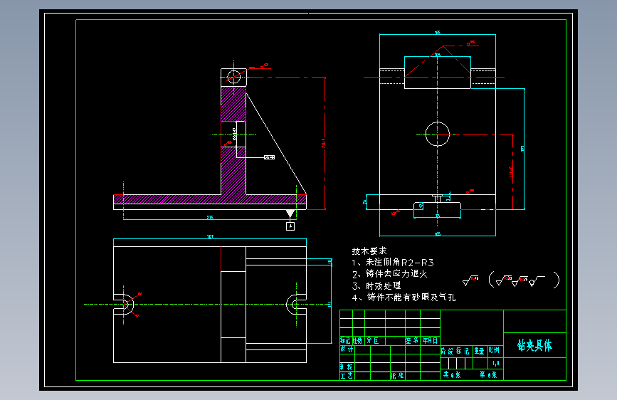 支承套支撑套加工工艺及钻φ10孔夹具设计