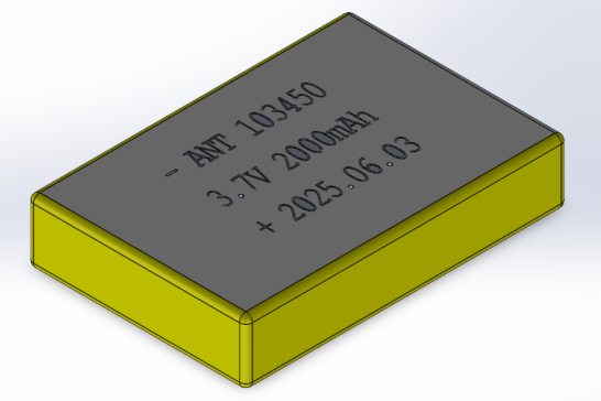 095-电池及电池仓-锂聚合物电池103450 2000mAh STEP SW