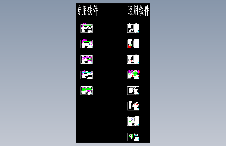 2.全绝缘台架本体2