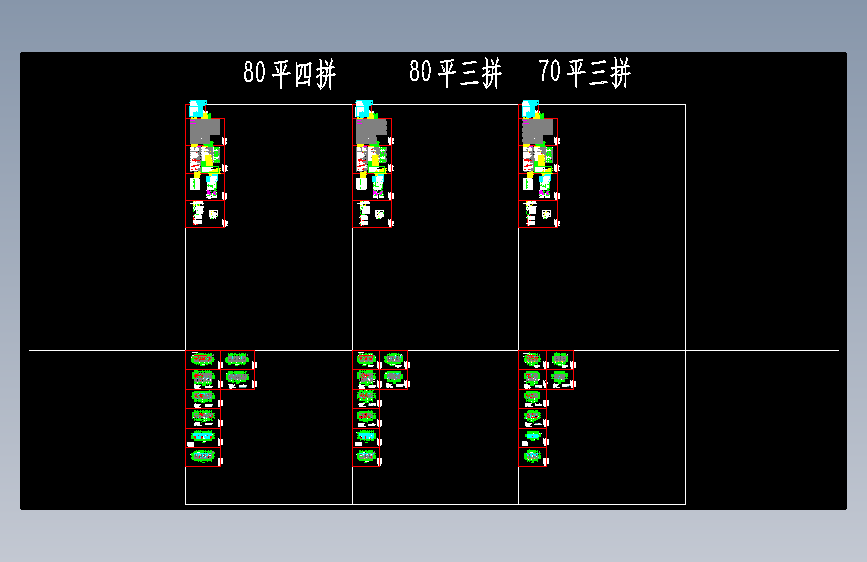 电气--地块二 排屋_t3