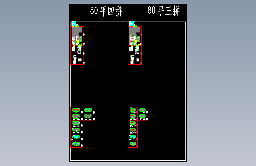电气--地块一 排屋_t3