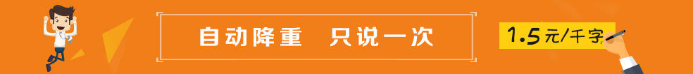 大蒜剥皮机的设计含三维图