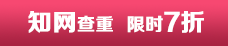 大蒜剥皮机的设计含三维图