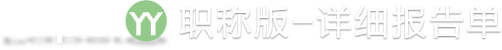 大蒜剥皮机的设计含三维图