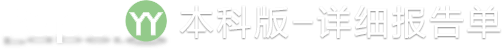 大蒜剥皮机的设计含三维图