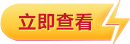大蒜剥皮机的设计含三维图