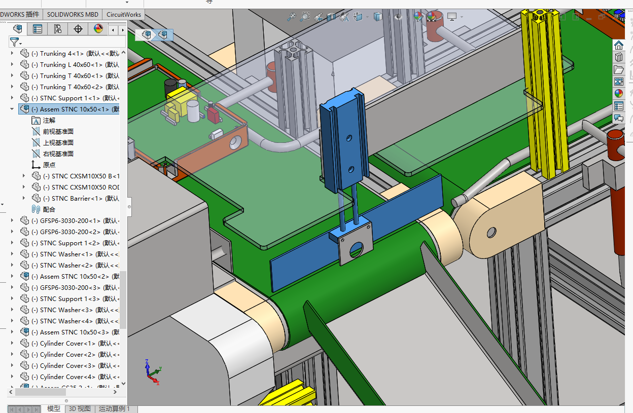 电子制造热熔点胶焊接自动生产线