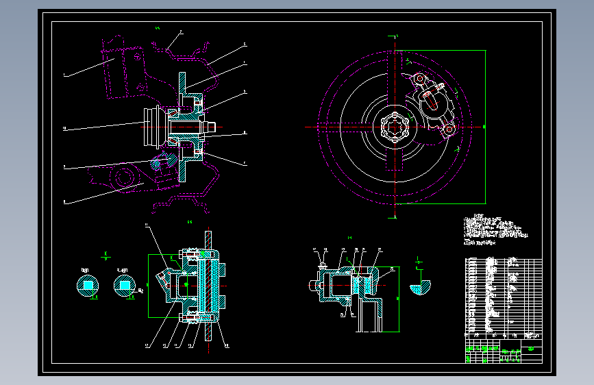 汽车盘式制动器（前轮制动总成） CAD 工程图纸