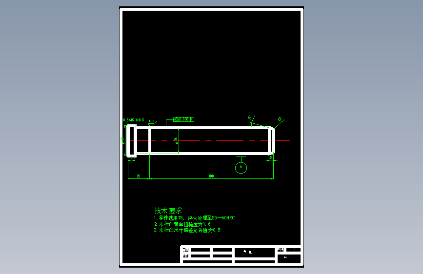 ABS塑料罩壳模具设计 塑料罩壳I注塑模具设计=399698=50