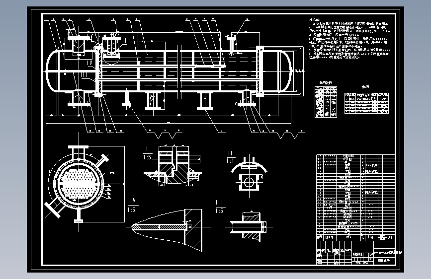 DN450固定管板式换热器  cad