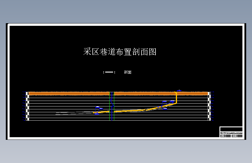 崔家寨煤矿1.8Mta新井设计