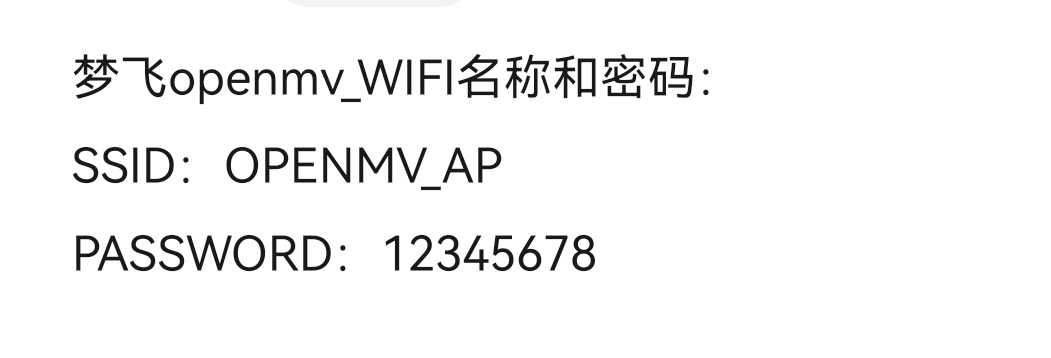 基于视觉的机器人物品分拣系统全套毕设资料