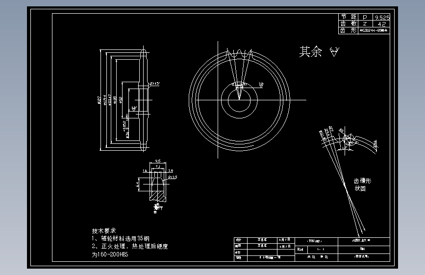 JX894-气吸滚筒式精密排种器的优化设计