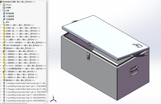 钣金工具箱==1373435==25