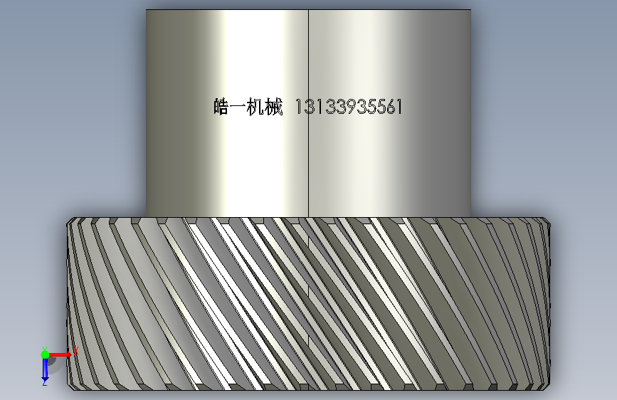 斜齿轮YMCL152555 俯视图