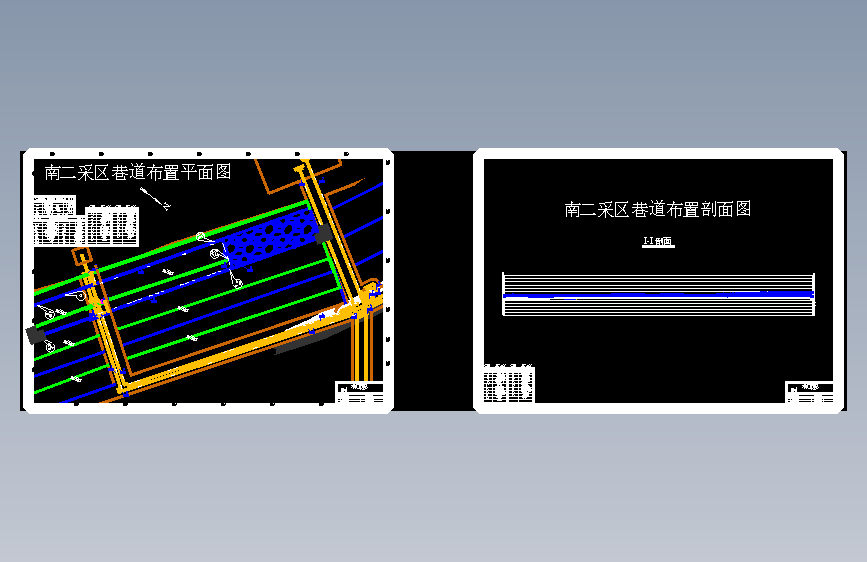 孙村矿1.8Mta矿井设计
